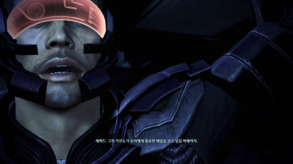 MassEffect3 2014-01-18 20-30-52-032.jpg