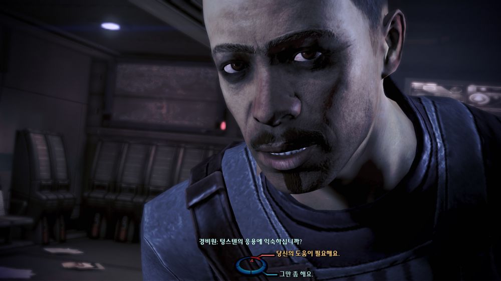 MassEffect3 2014-01-18 20-35-25-327.jpg