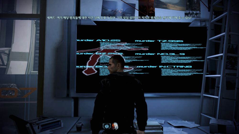 MassEffect3 2014-01-18 19-30-30-549.jpg