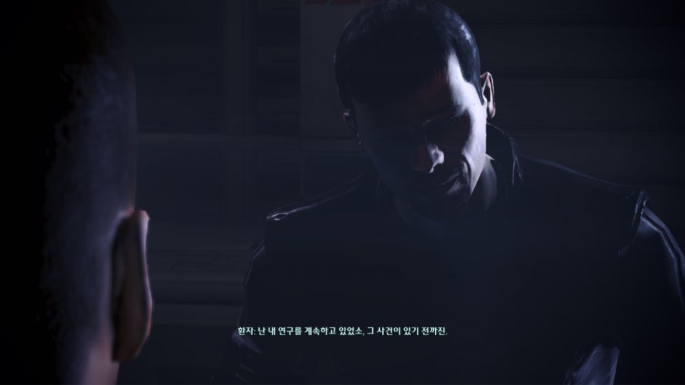 MassEffect3 2014-01-18 20-49-15-322.jpg