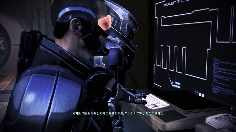 MassEffect3 2014-01-18 20-45-27-219.jpg