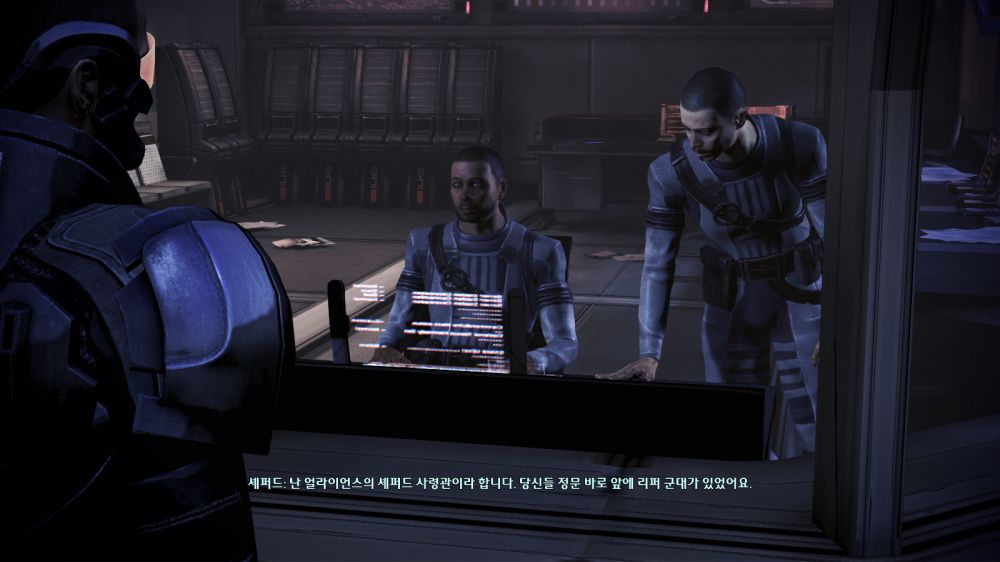 MassEffect3 2014-01-18 20-34-30-180.jpg