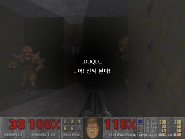 둠게임.jpg