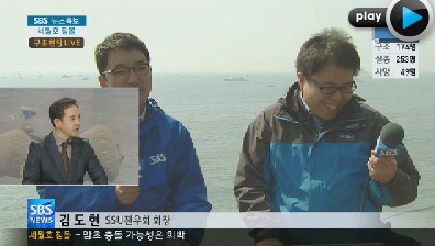 sbs 웃음.jpg