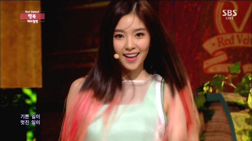 레드벨벳 아이린 배주현 인생짤 | 인스티즈