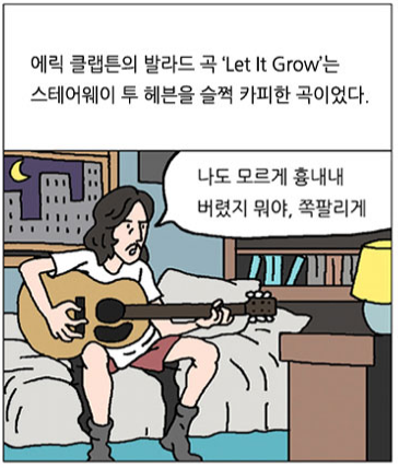 이중표절.png