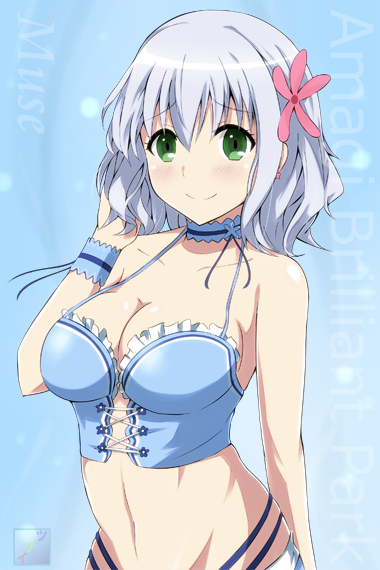 RAW Park x264 1280x720 01 - Amagi (TBS [Leopard-Raws] Brilliant AAC)