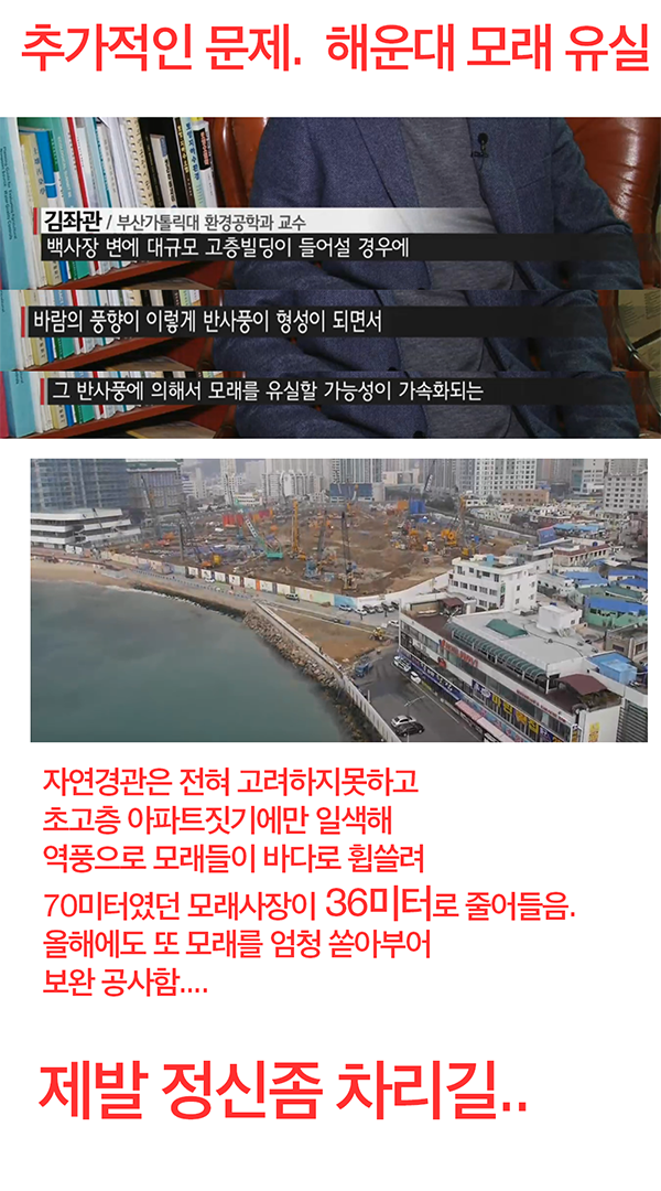 등킨헤드7.png