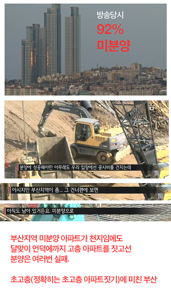 등킨헤드2.png