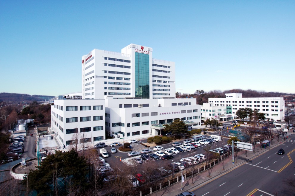 an-san hospital.jpg