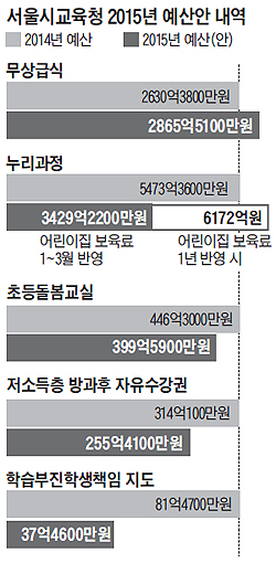 2014111100246_0.jpg