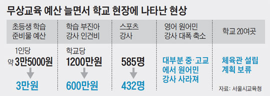 2014031400241_0.jpg