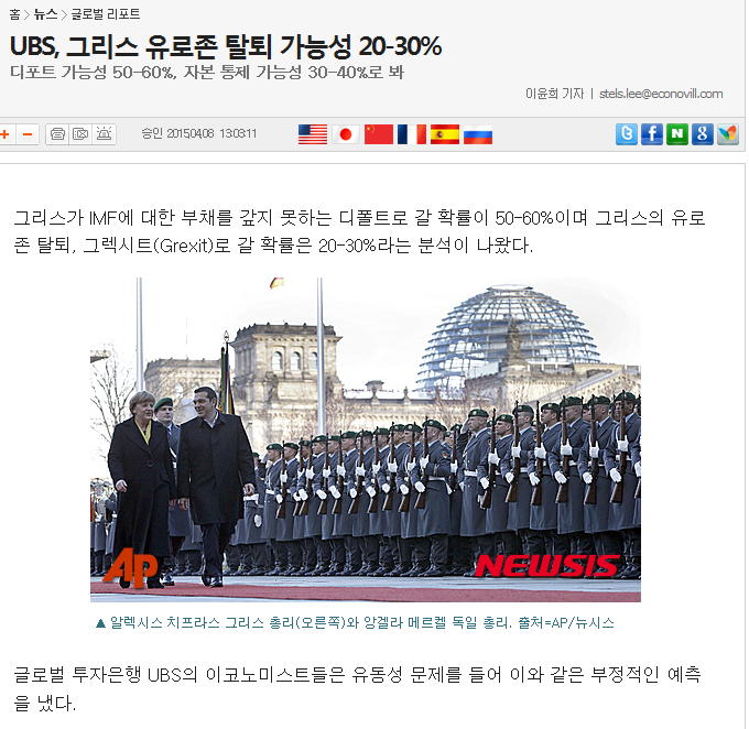 최근가능성.png