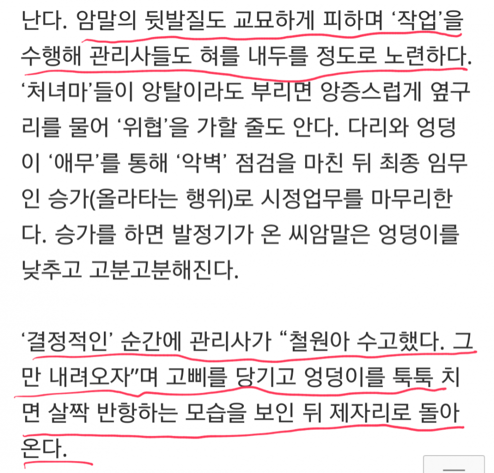 2015-05-13 17.18.10.png