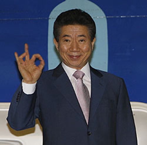 image.jpg