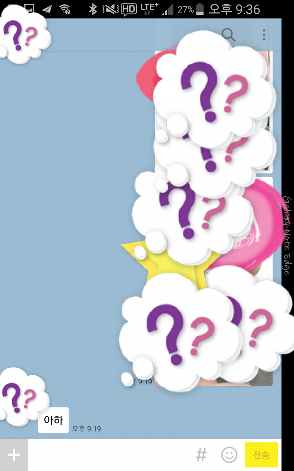 2015-07-02 21.43.43.png