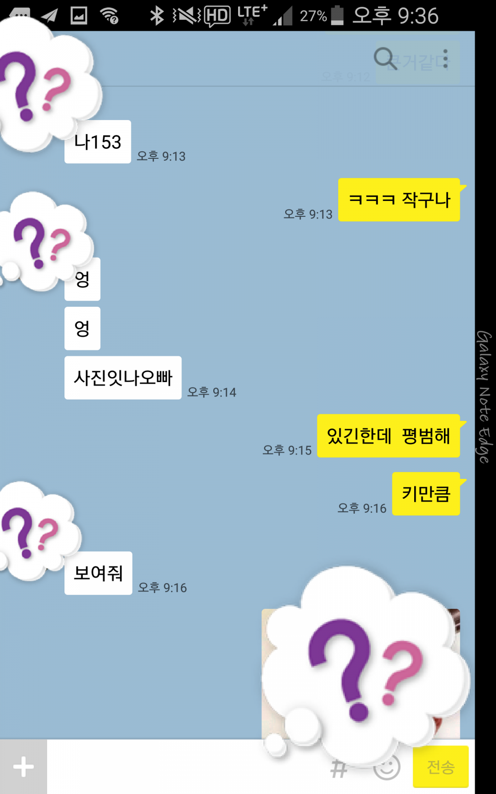 2015-07-02 21.43.14.png