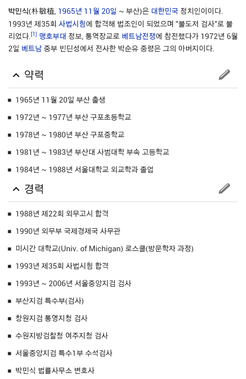 2015-07-14 22.27.00.png