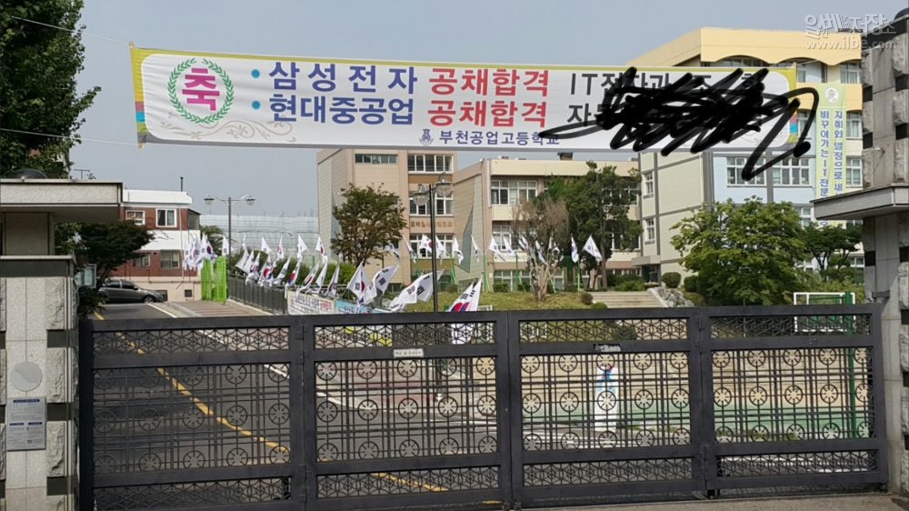 2015-08-13 09.43.55.jpg