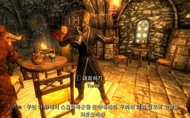 미친새끼야 화형식끝났어.jpg