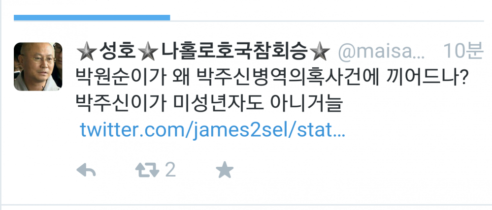 2015-09-04 16.16.56.png