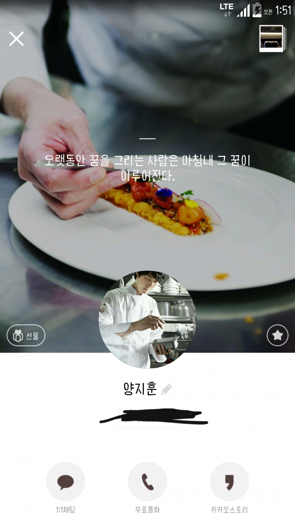 2015-09-08 02.03.45.png