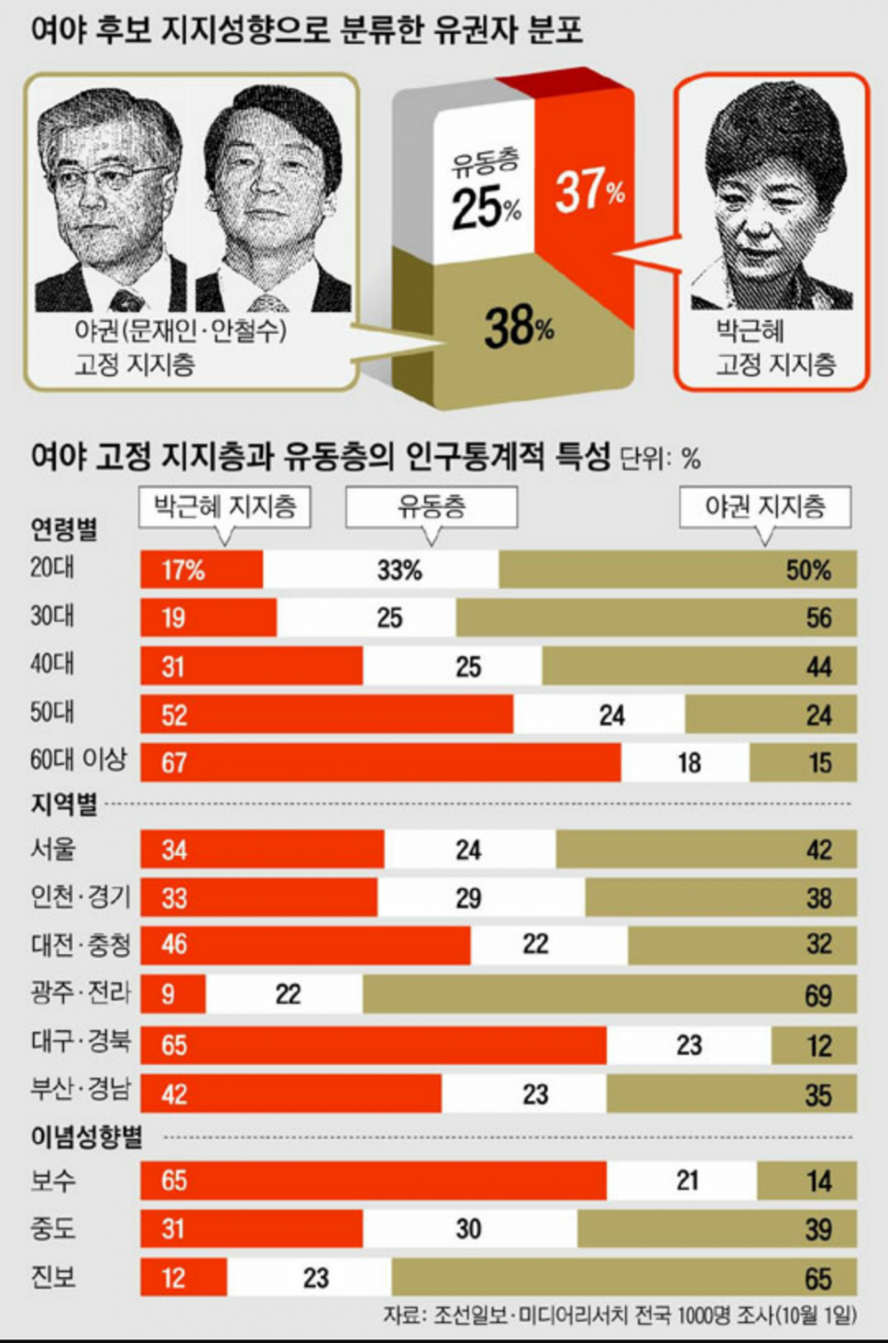 2015-09-08 01.27.48.png