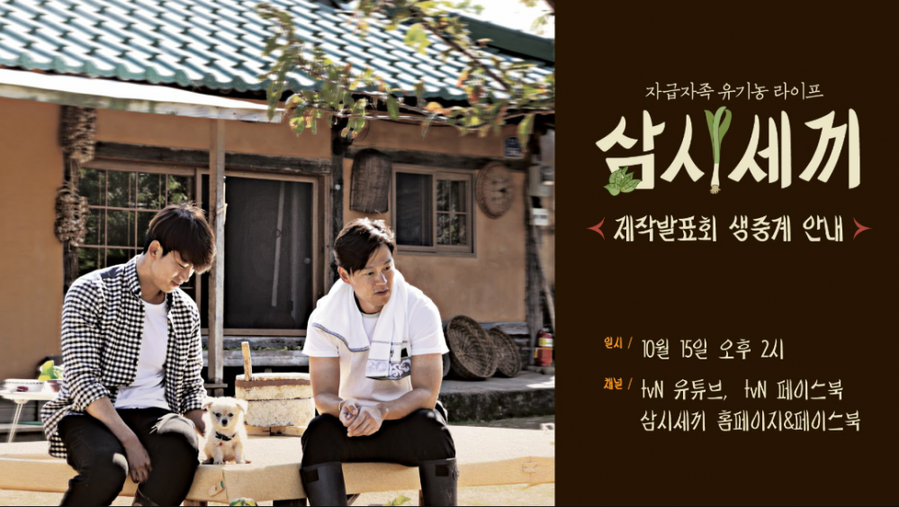 2015-09-08 02.00.58.png