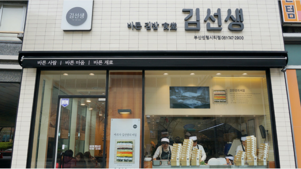 2015-09-08 02.04.18.png