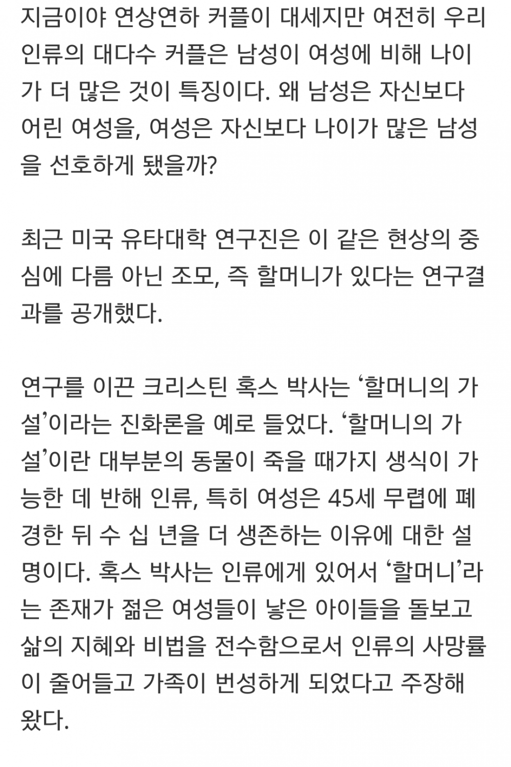 2015-09-09 12.03.26.png