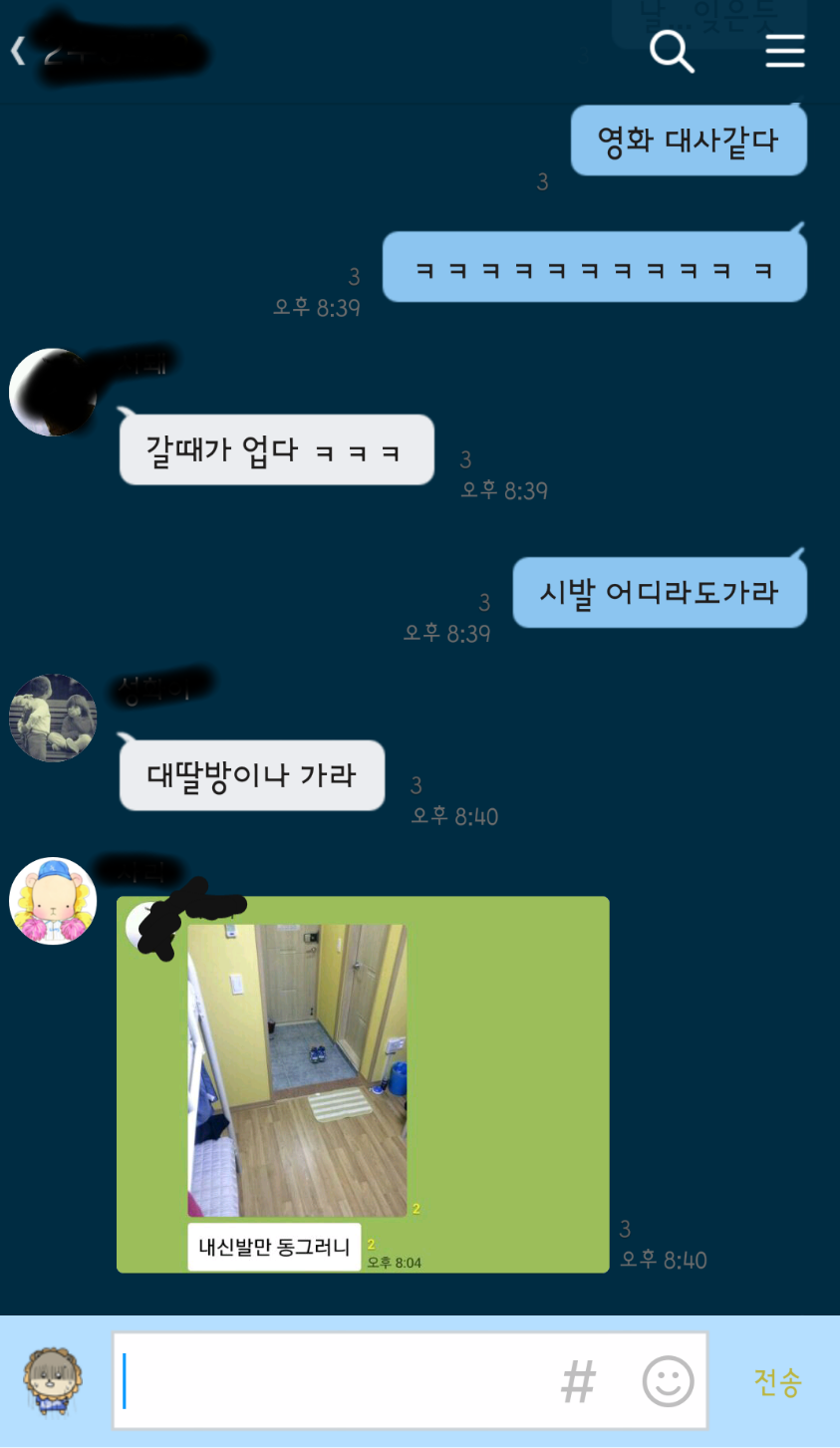 2015-10-01 20.55.32-1.png