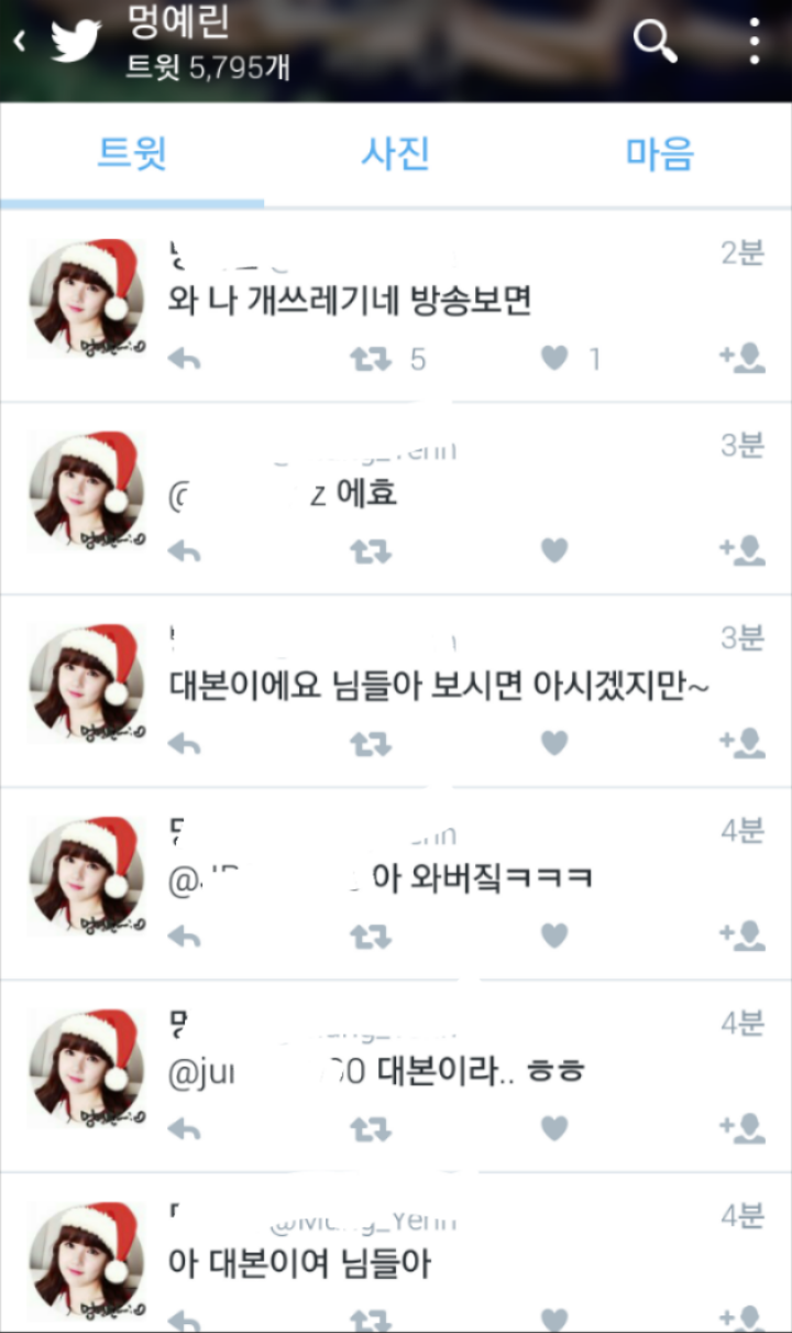 2015-12-15 00.28.39.png