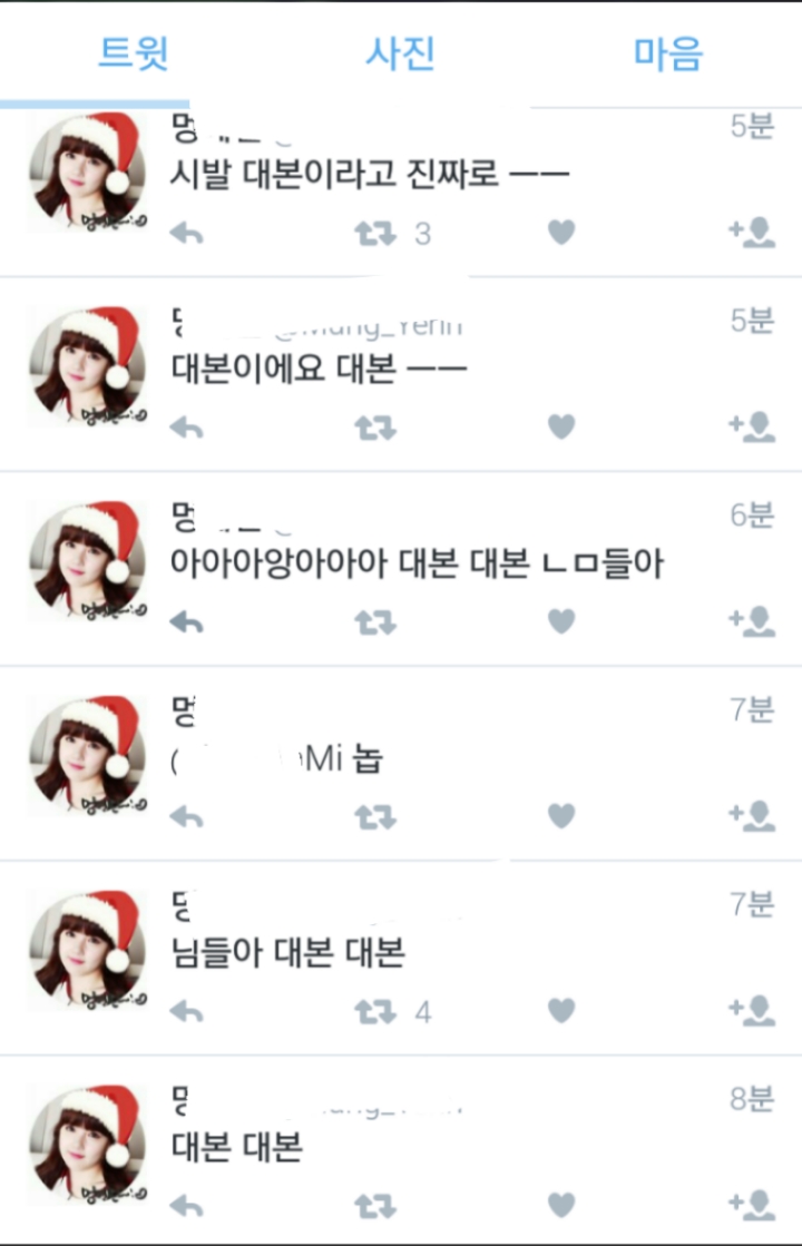 2015-12-15 00.28.13.png