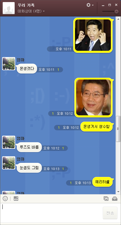 990506487_cd61f302 (1).png