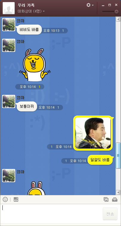 990506487_6cc53625 (1).png