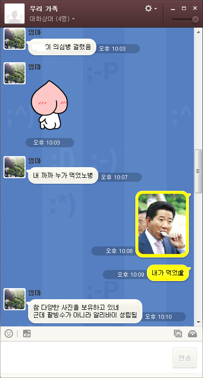 990506487_25a31811 (1).png