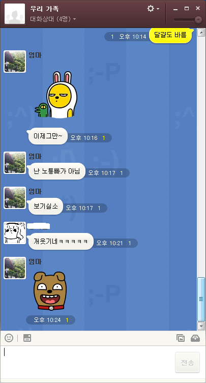 990506487_f8d8a204 (1).png