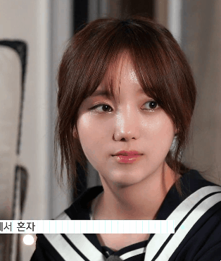 웃음기 가신 케이~ | 인스티즈