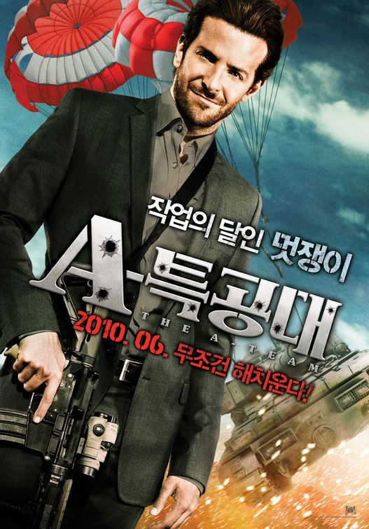 A-Team Faceman.jpg
