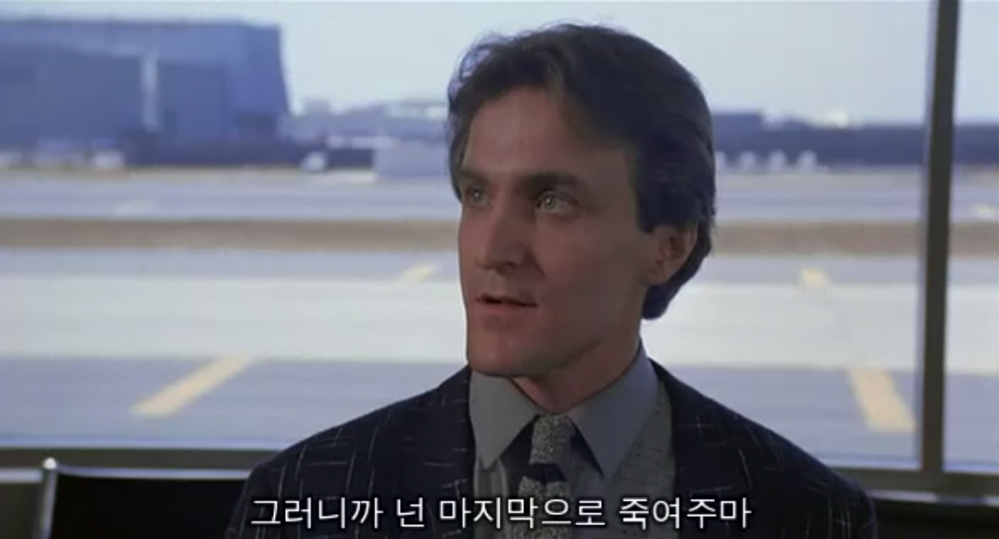 2016-02-28-20-00-03-1.png