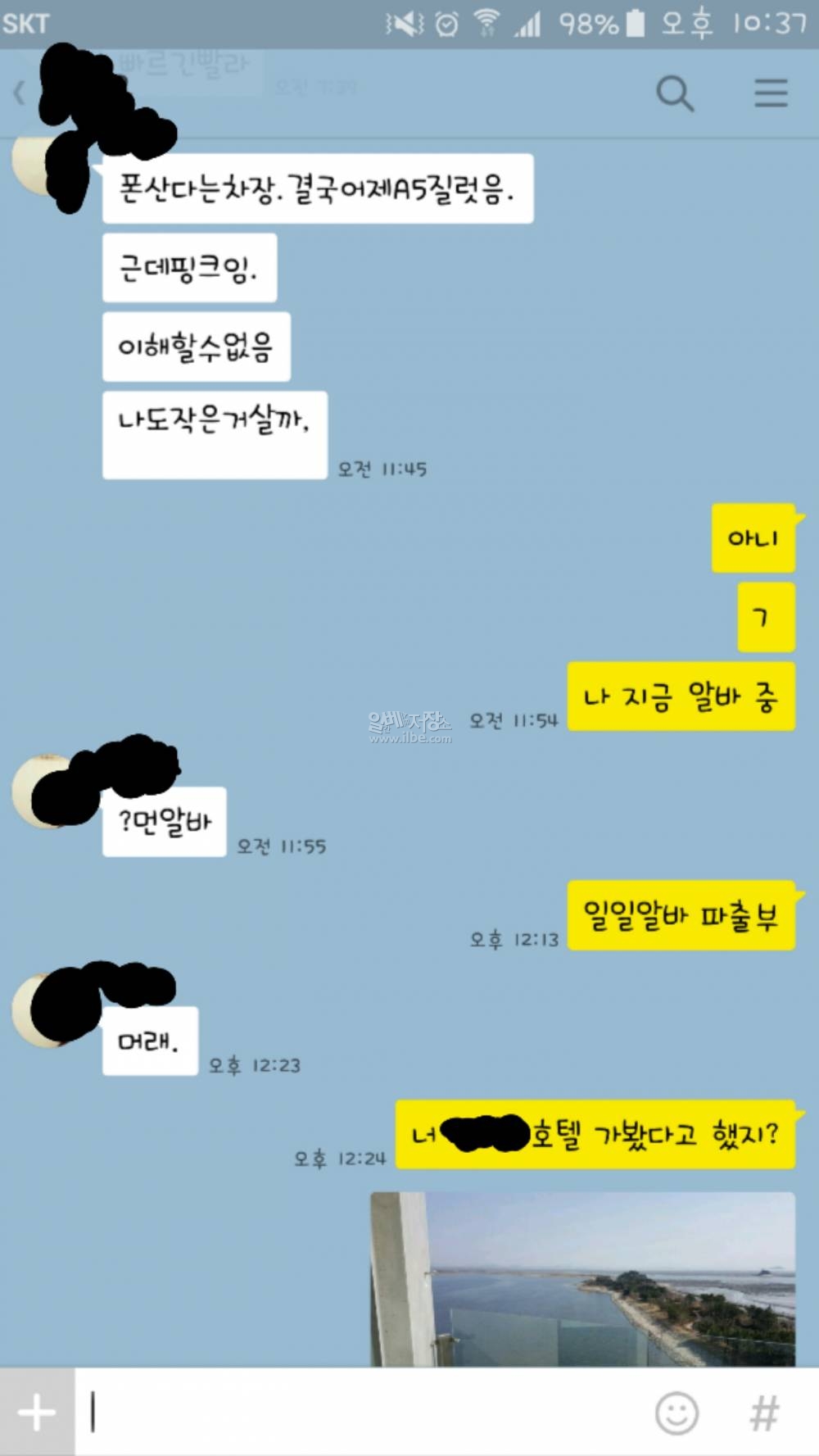 2016-02-27 22.40.27.png