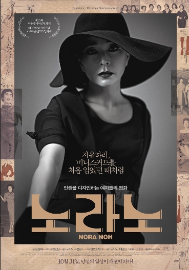 ؍RX360 [f]ڋ֎~]©2ch.netYouTube>11{ ->摜>47 