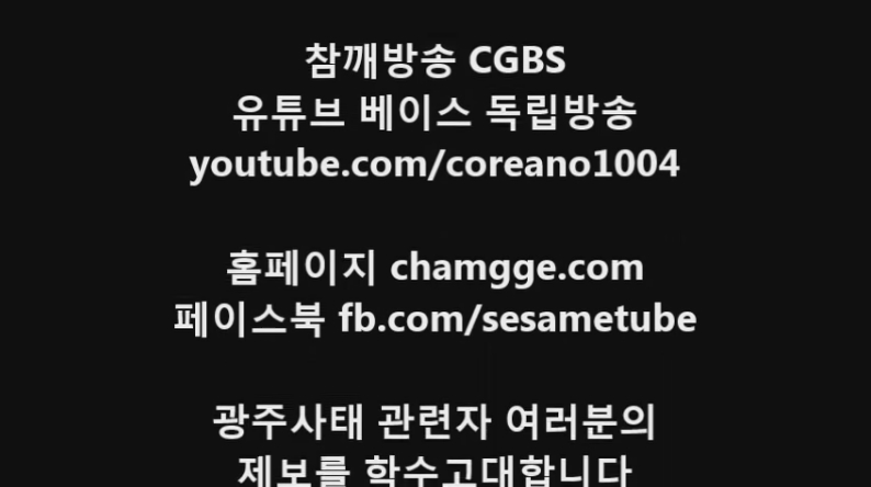 518 찔레꽃의 의미 37.jpg