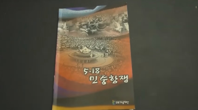 518 찔레꽃의 의미 17.jpg