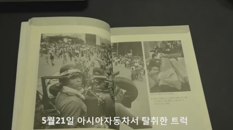 518 찔레꽃의 의미 28.jpg