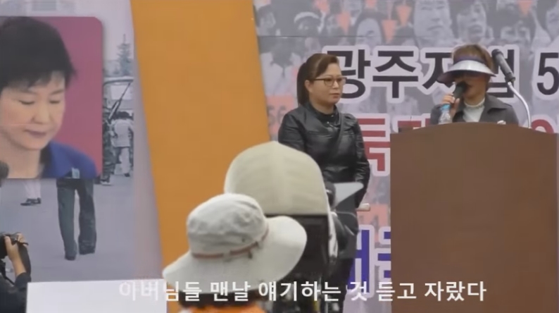 518 찔레꽃의 의미 36.jpg