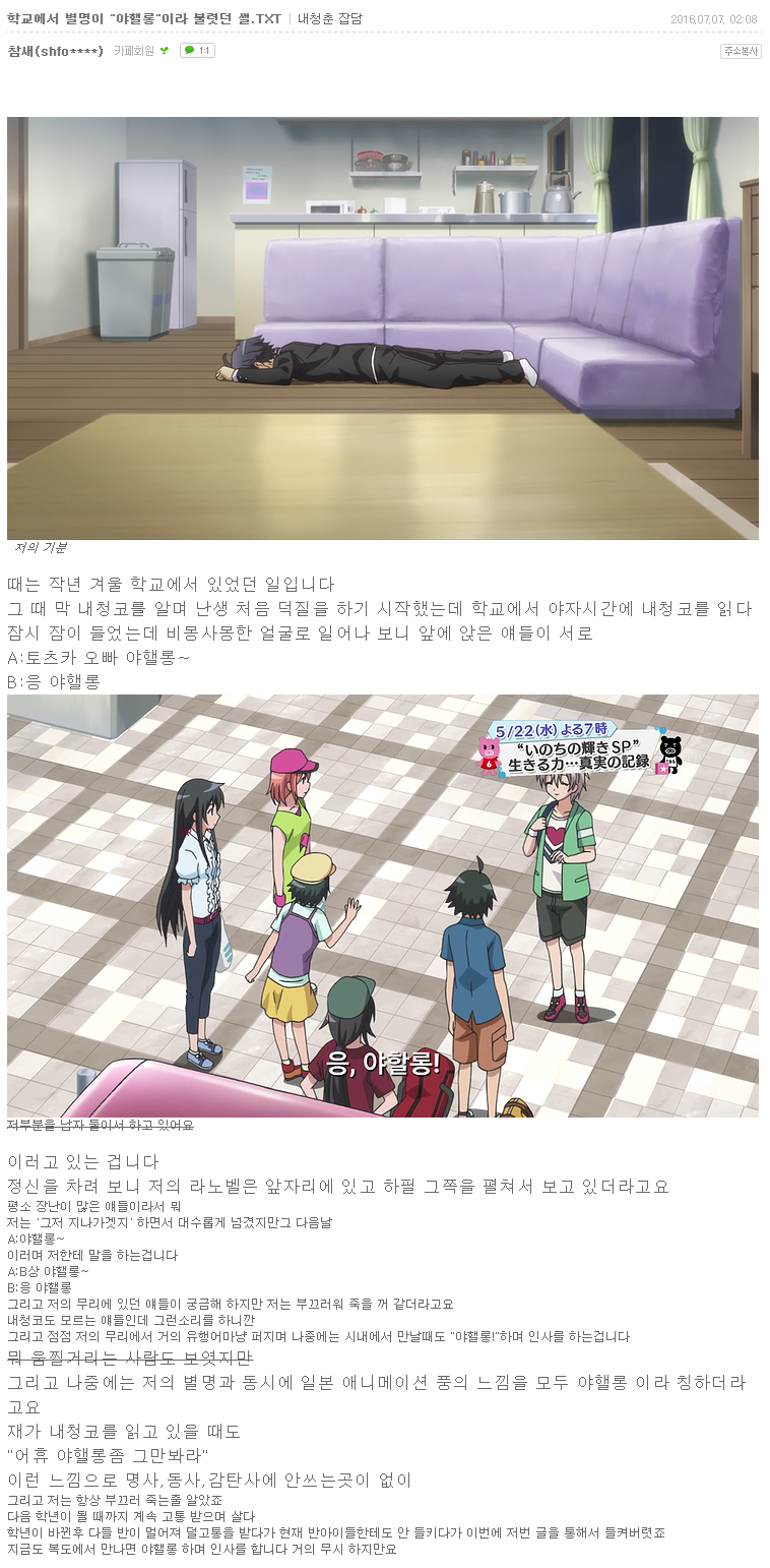 6d6468795a600499a52253e78989249a.png