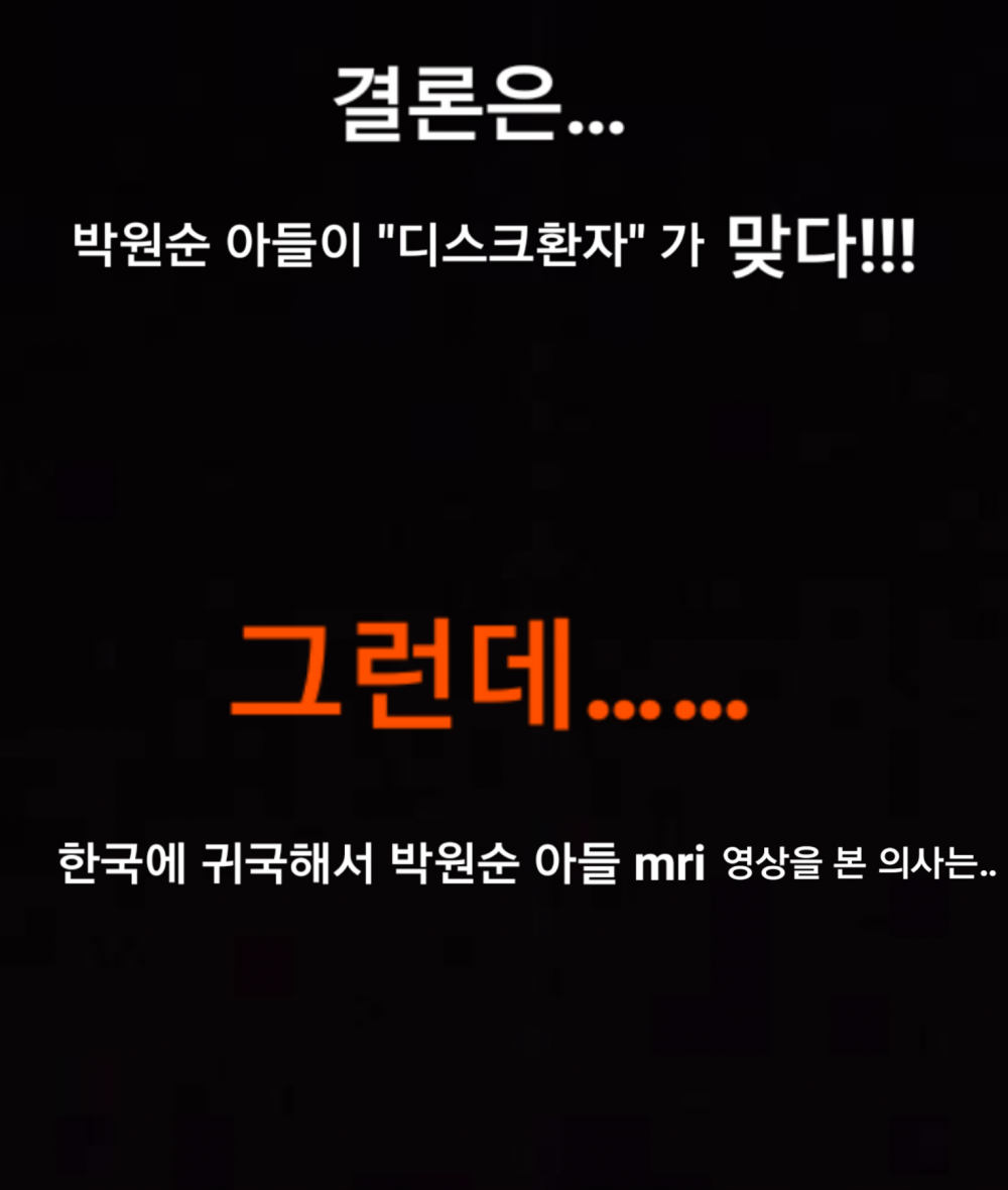 2016-07-26 21.12.28.png