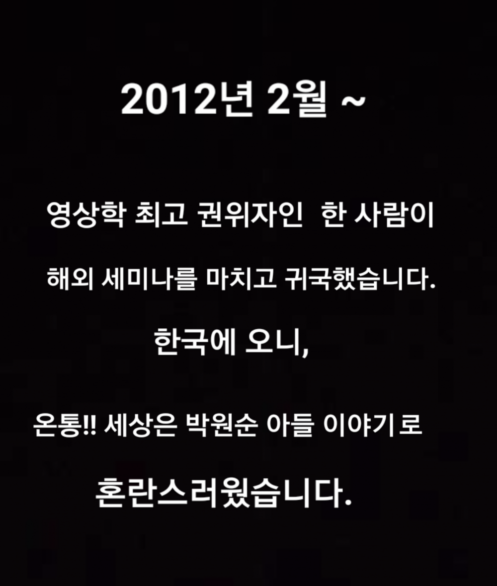 2016-07-26 21.09.43.png