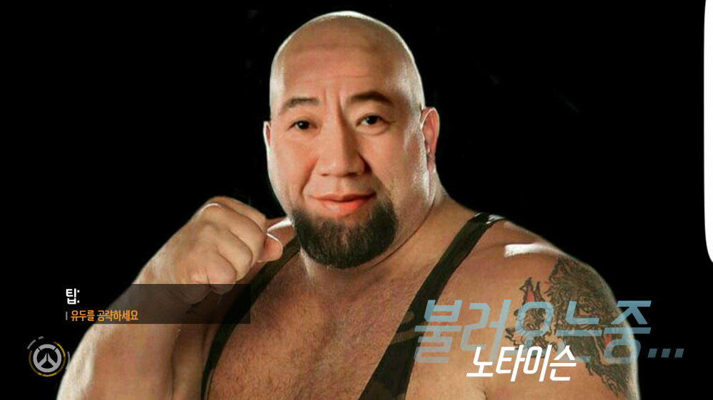 불러오는중..._노타이슨813.png